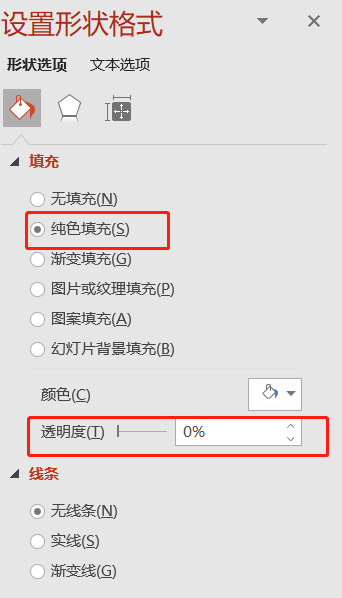 image (4).png