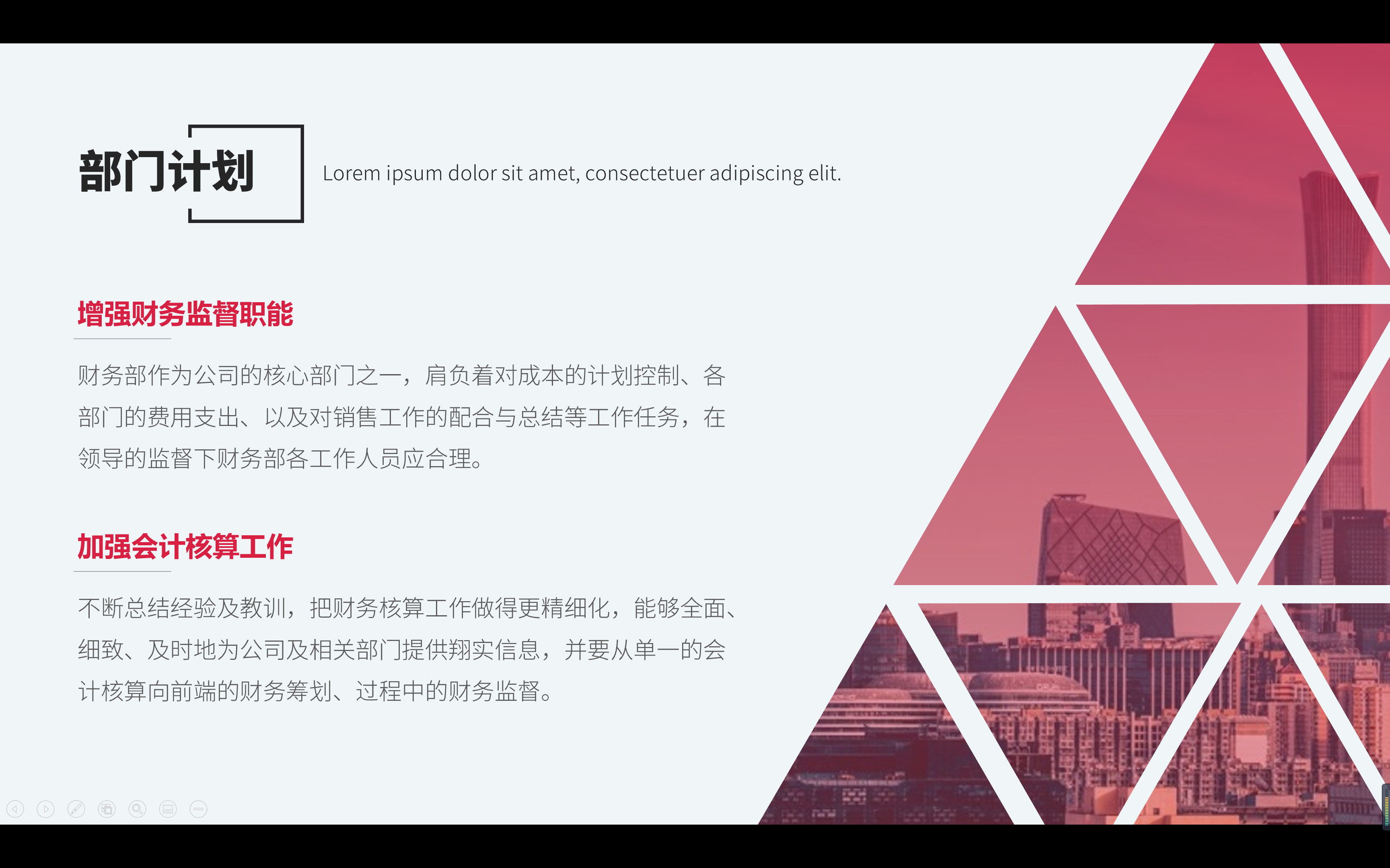 期中作业总评分享（一） - 图21