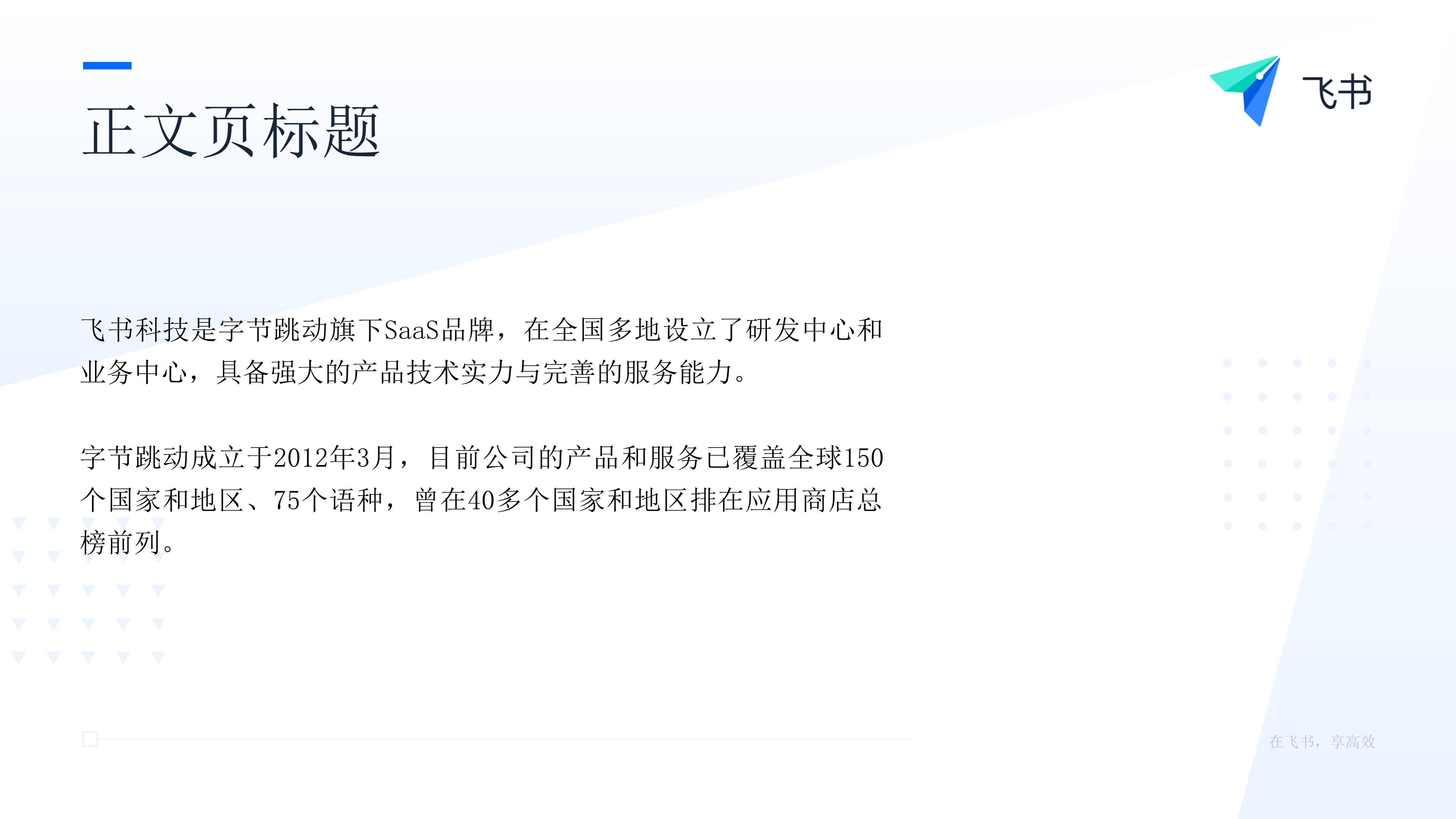 作业十 - 图3
