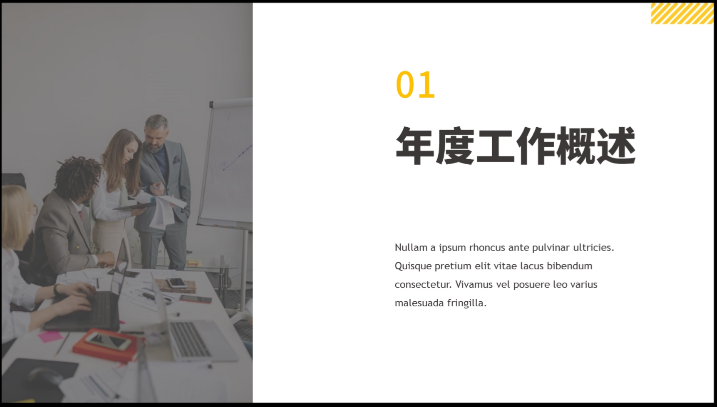 期中作业总评分享（一） - 图7