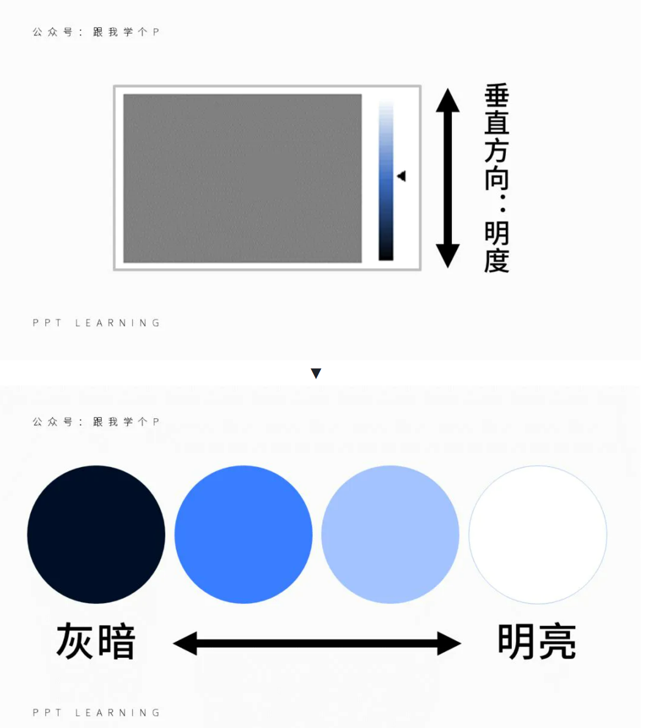色彩分享05 - 图12