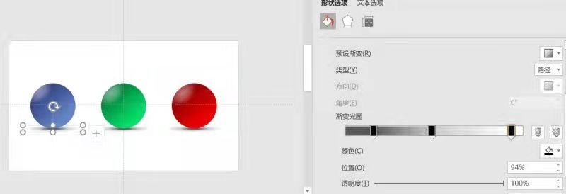 作业四 - 图13