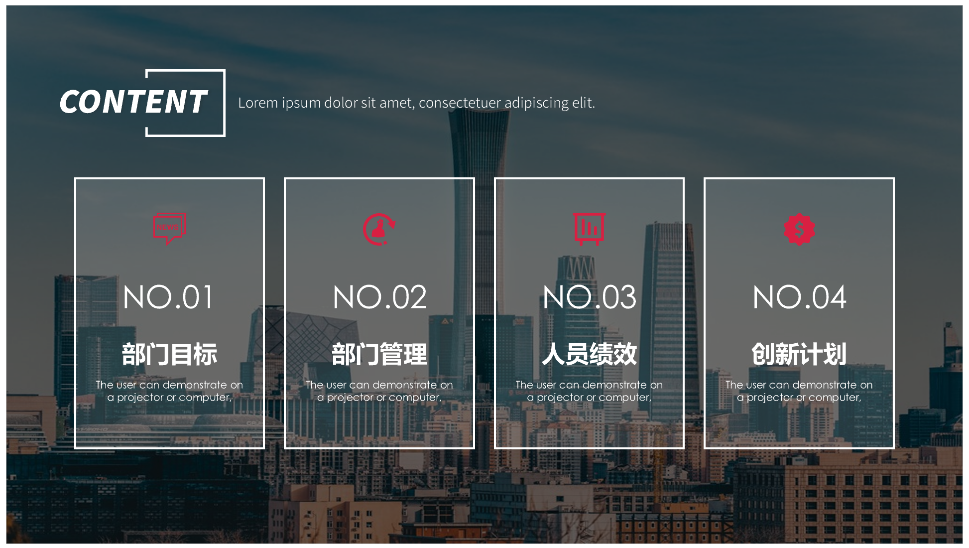 期中作业总评分享（一） - 图16