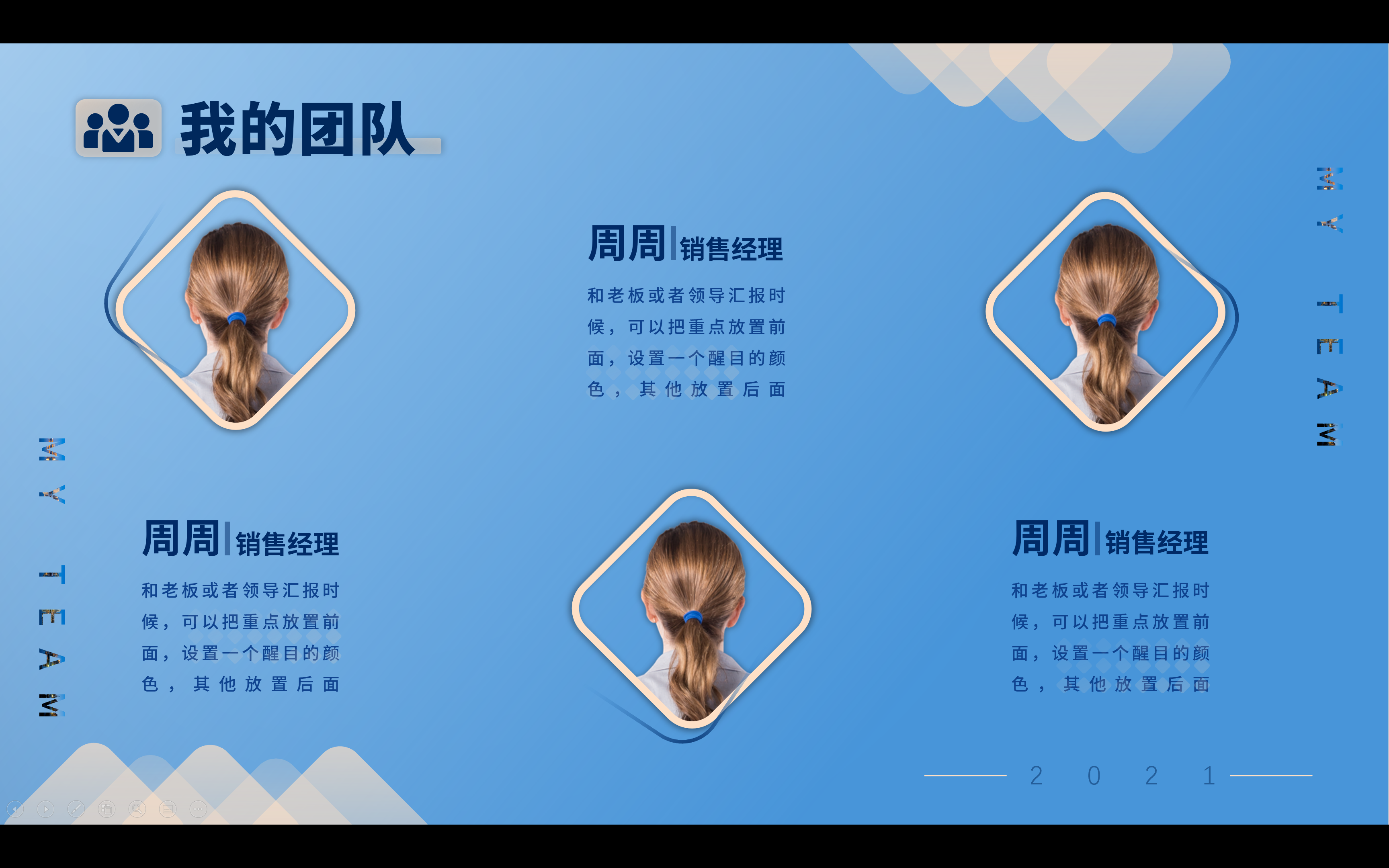 期中作业总评分享（一） - 图39