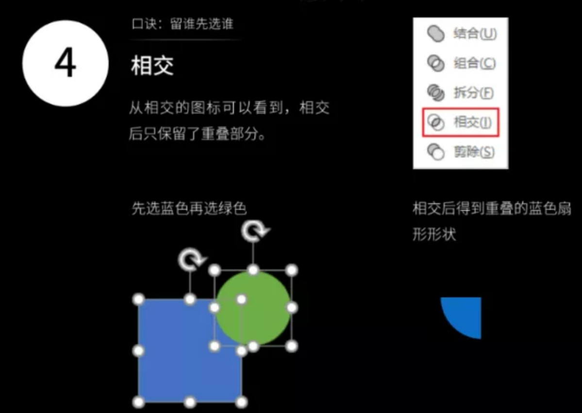 作业七 - 图4