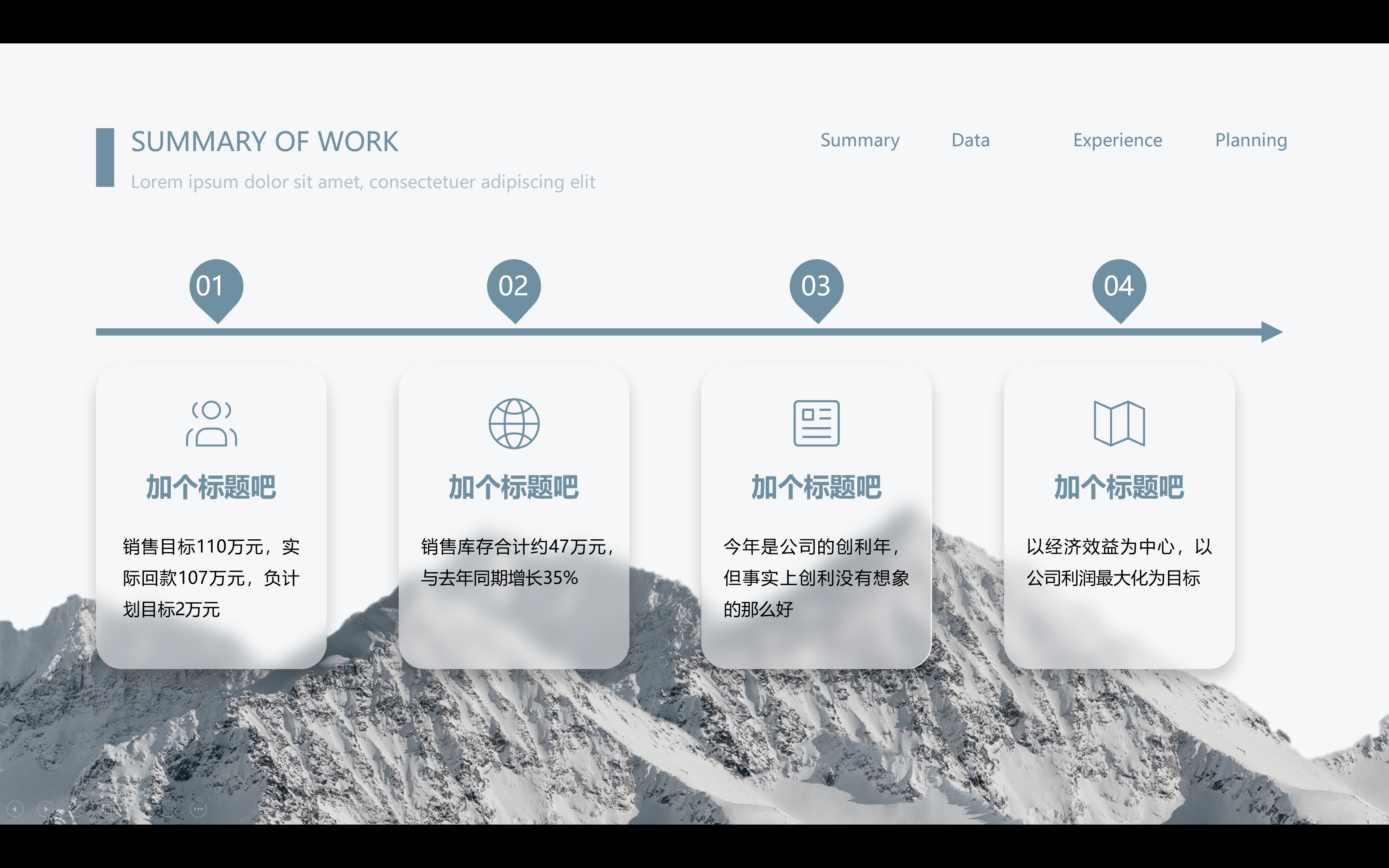 期中作业总评分享（一） - 图30