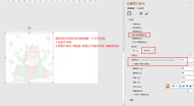 作业八 - 图3