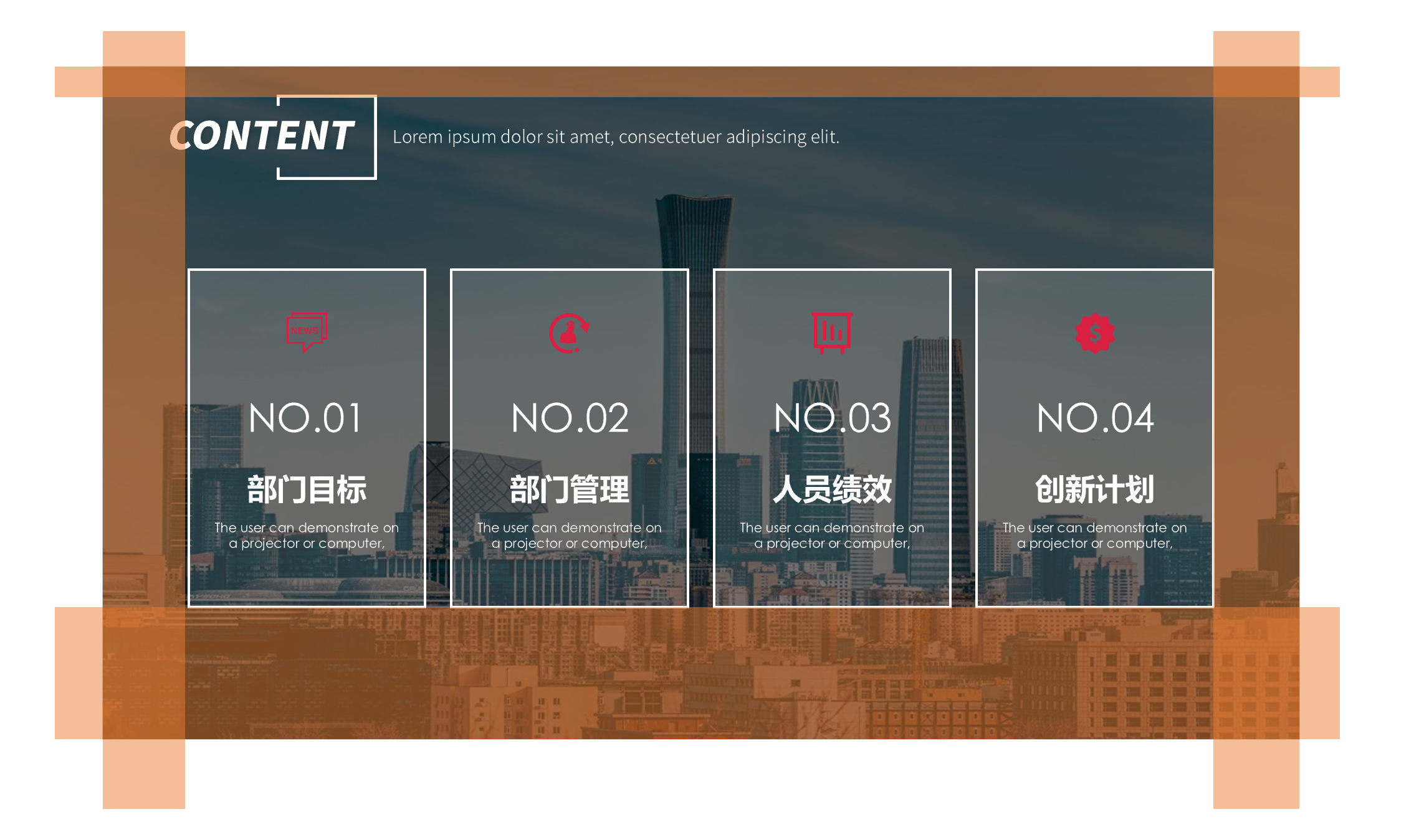 期中作业总评分享（一） - 图15