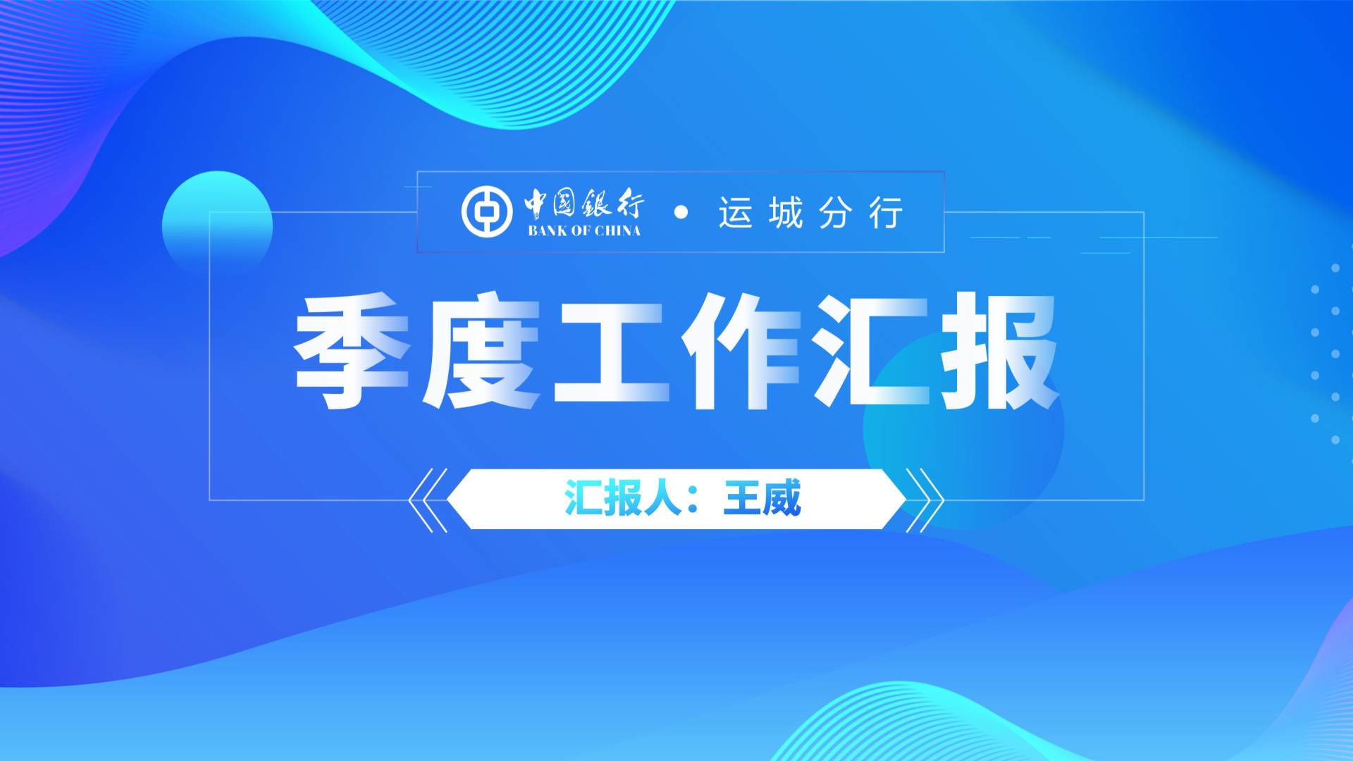 色彩分享02 - 图1