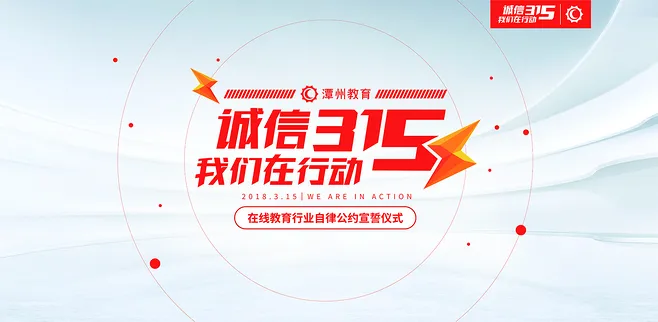 版式分享01 - 图3