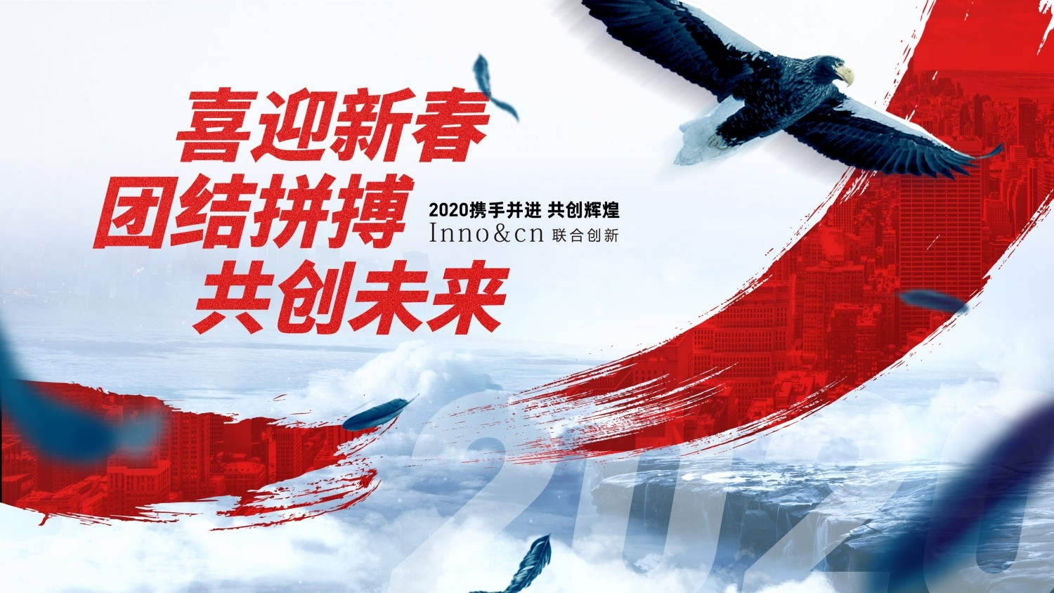 版式分享01 - 图1