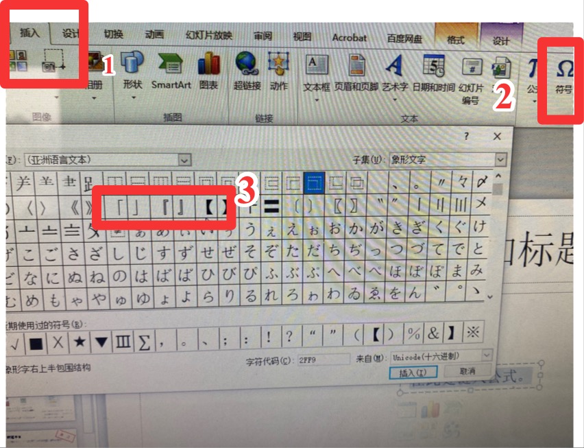 作业二 - 图8