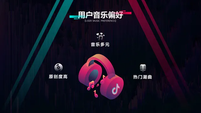 版式分享10 - 图8