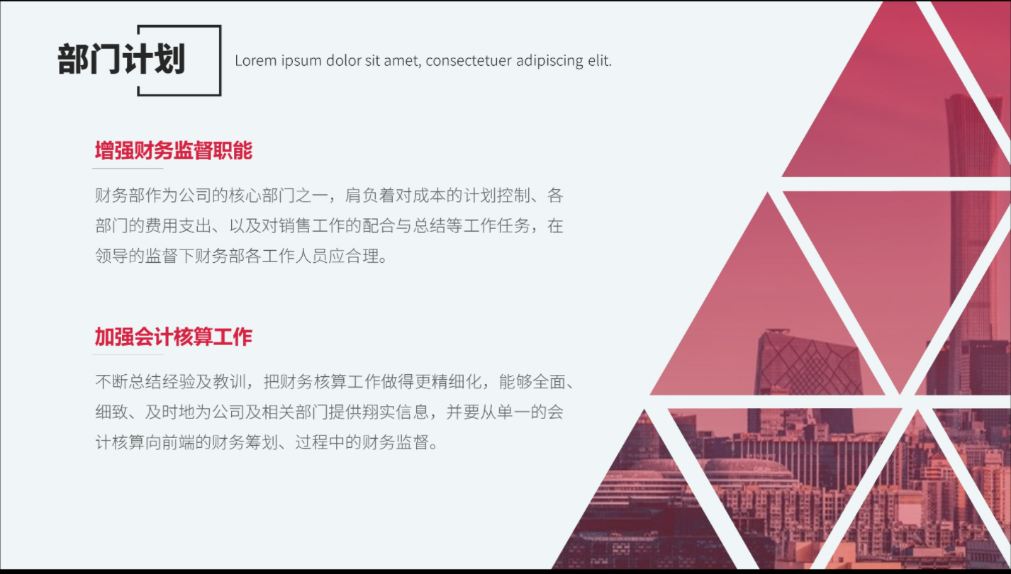 期中作业总评分享（一） - 图17