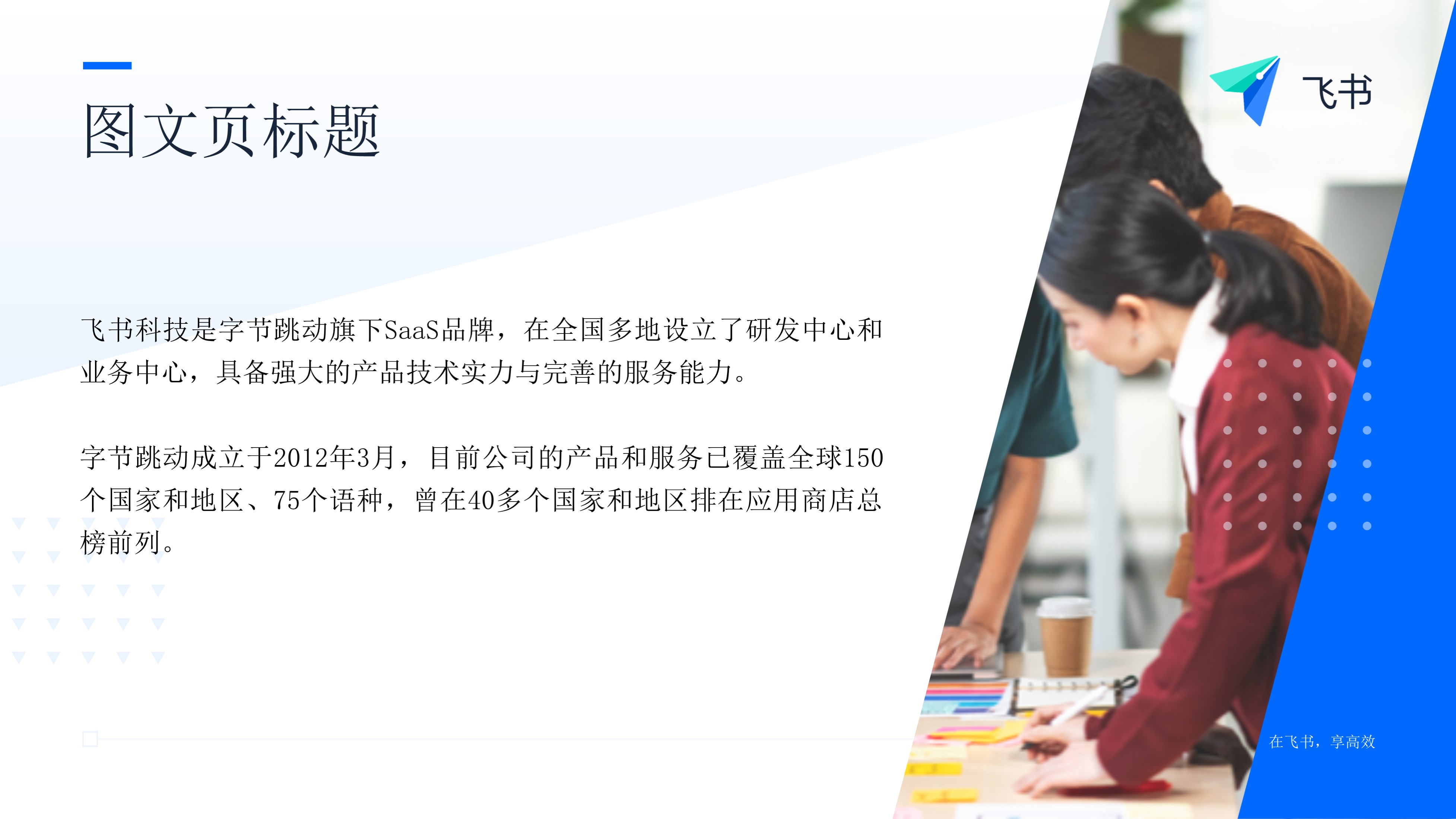 作业十 - 图2