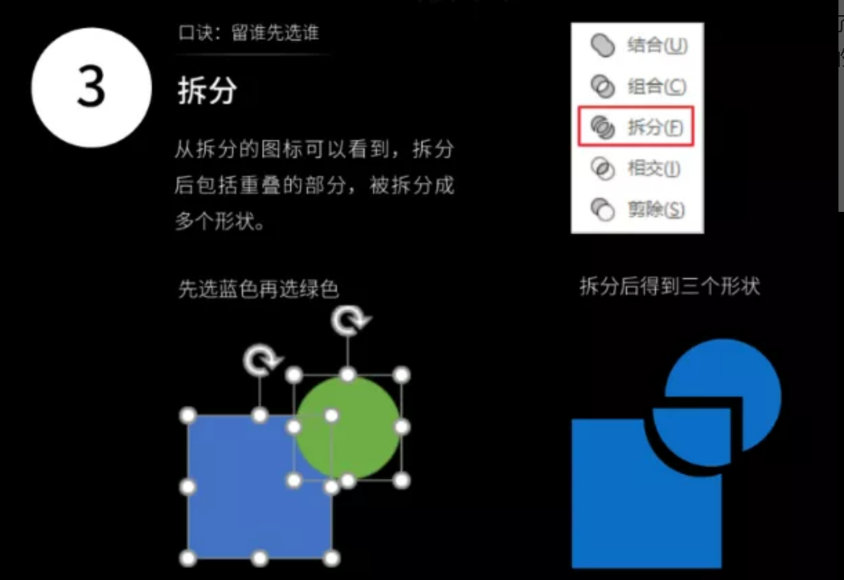 作业七 - 图3