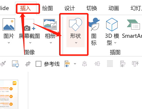 作业三 - 图7