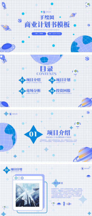 审丑案例06 - 图1