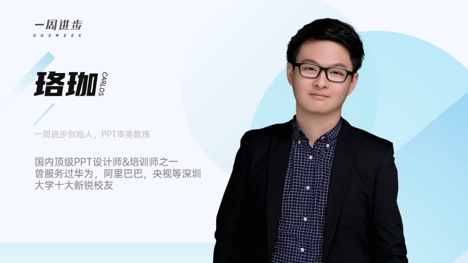 作业十八 - 图1