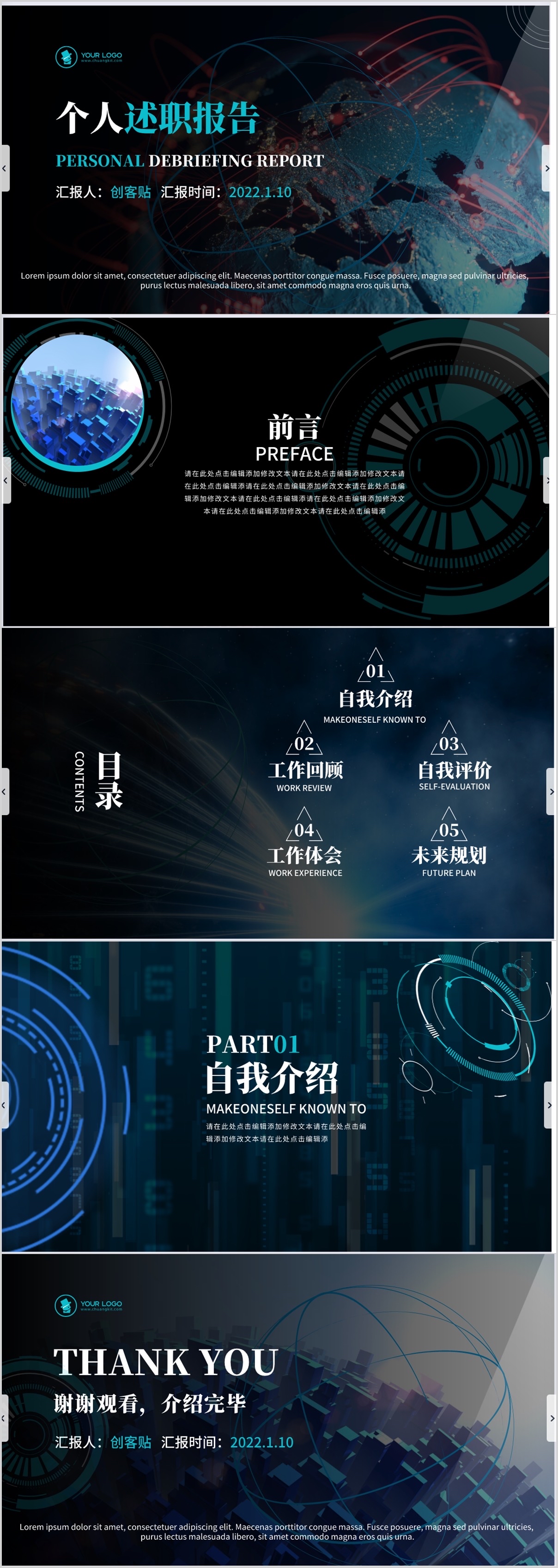 审丑案例08 - 图1