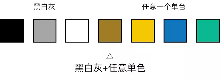 色彩分享04 - 图4