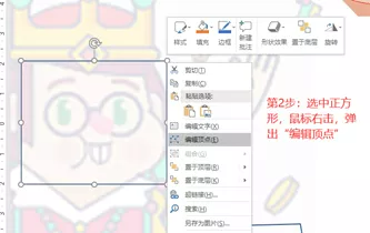 作业八 - 图13