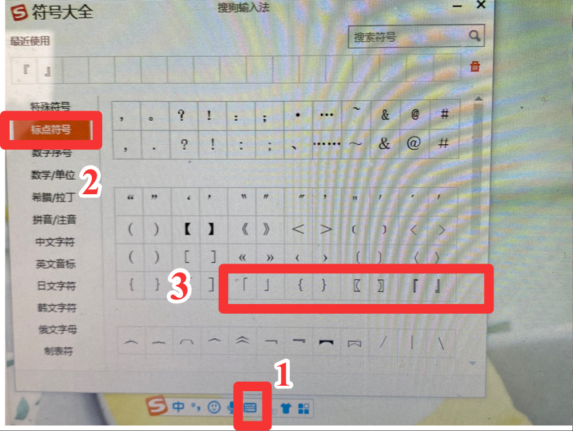 作业二 - 图7
