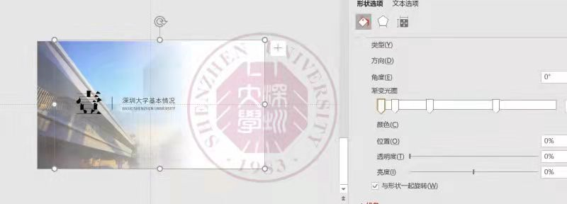 作业四 - 图14