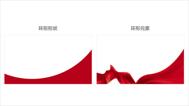 版式分享09 - 图5