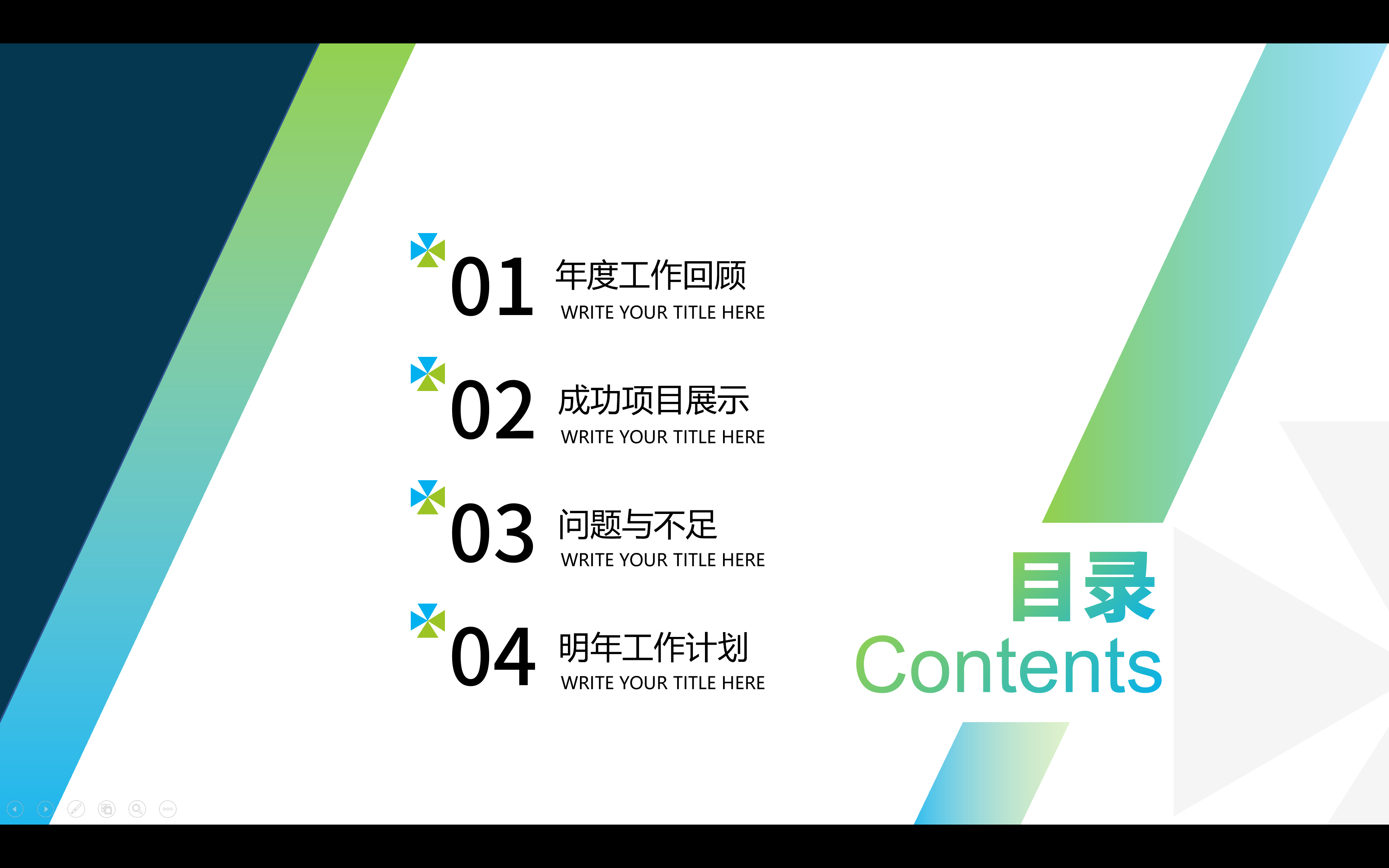 期中作业点评分享（二） - 图7