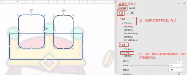 作业八 - 图4