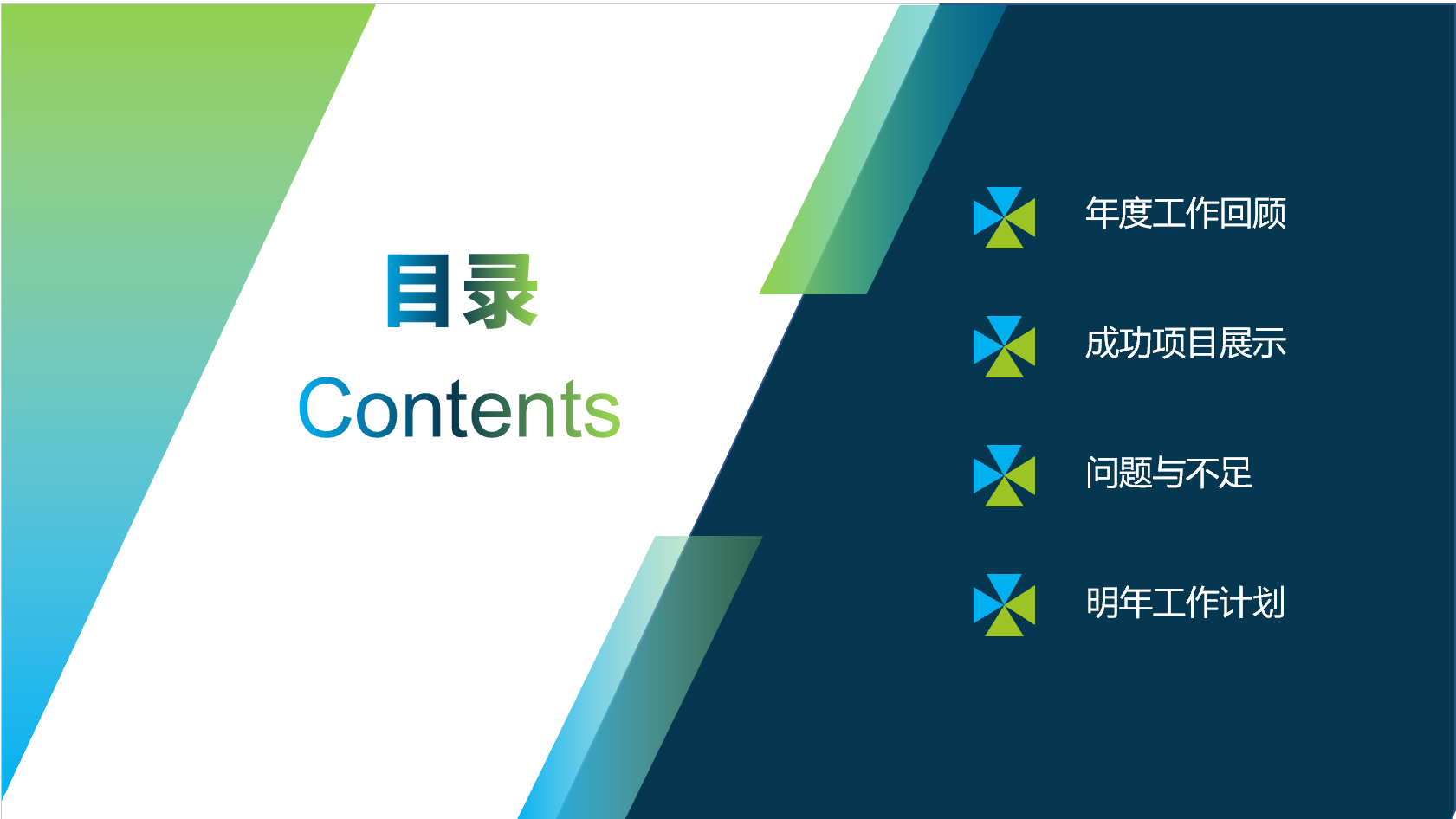 期中作业点评分享（二） - 图6