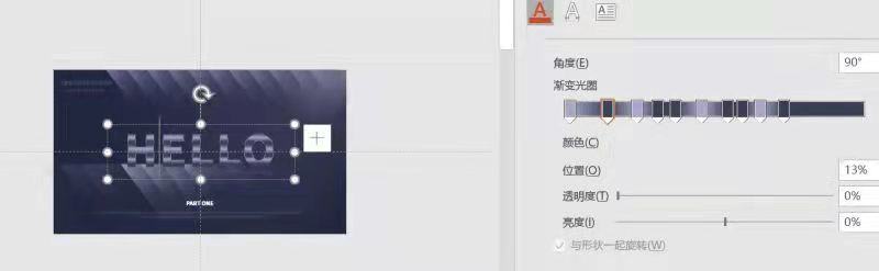 作业四 - 图10