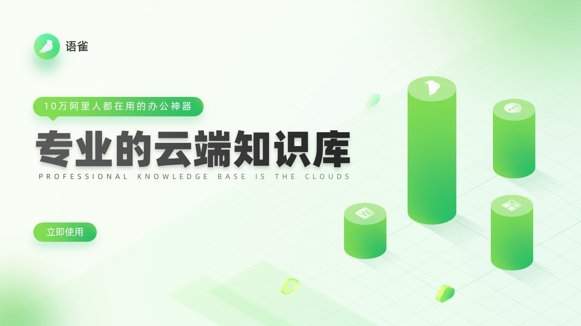 版式分享02 - 图2