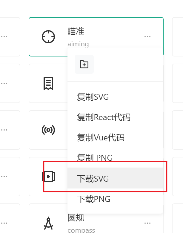 作业一 - 图6