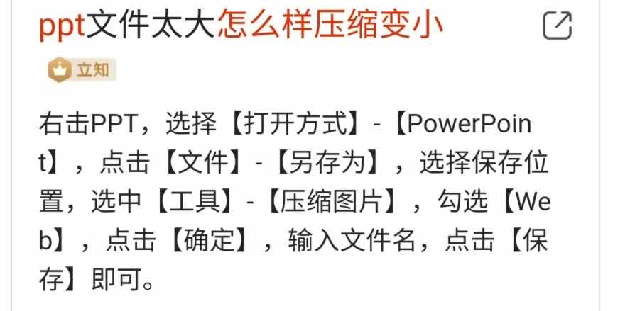 作业二 - 图9