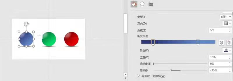 作业四 - 图12