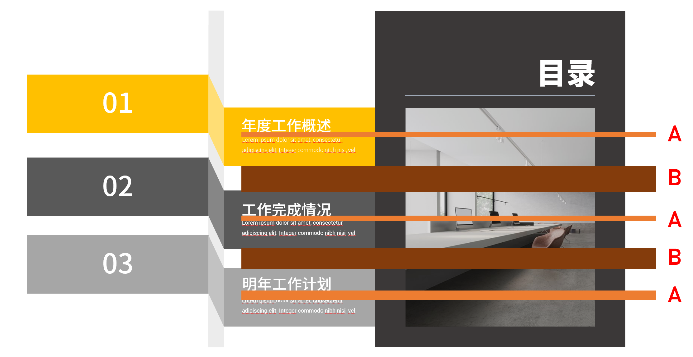 期中作业总评分享（一） - 图6