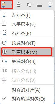 image (2).png