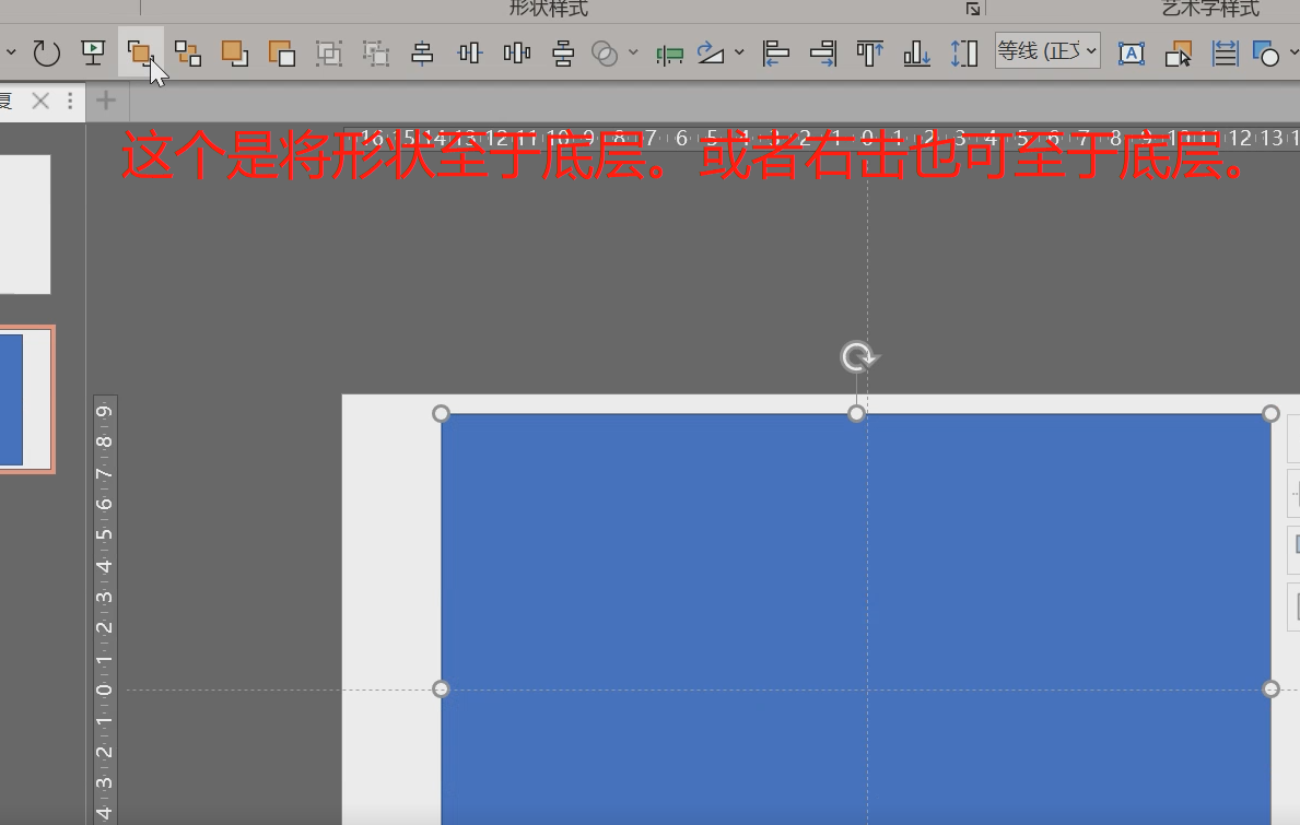 作业三 - 图3