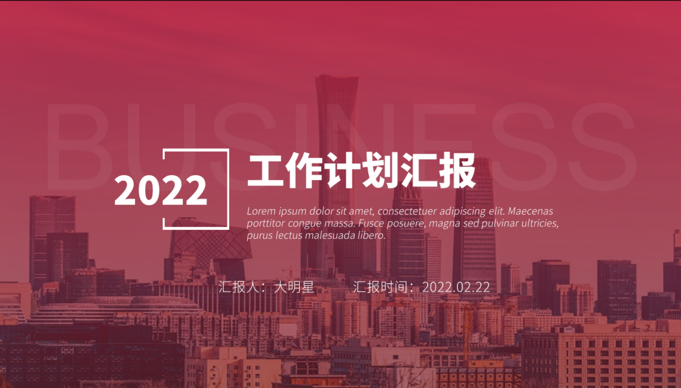 期中作业总评分享（一） - 图12