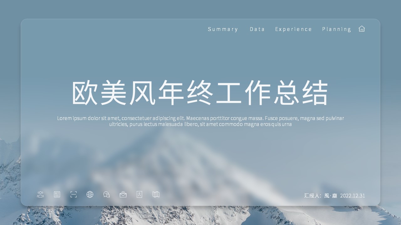期中作业总评分享（一） - 图25