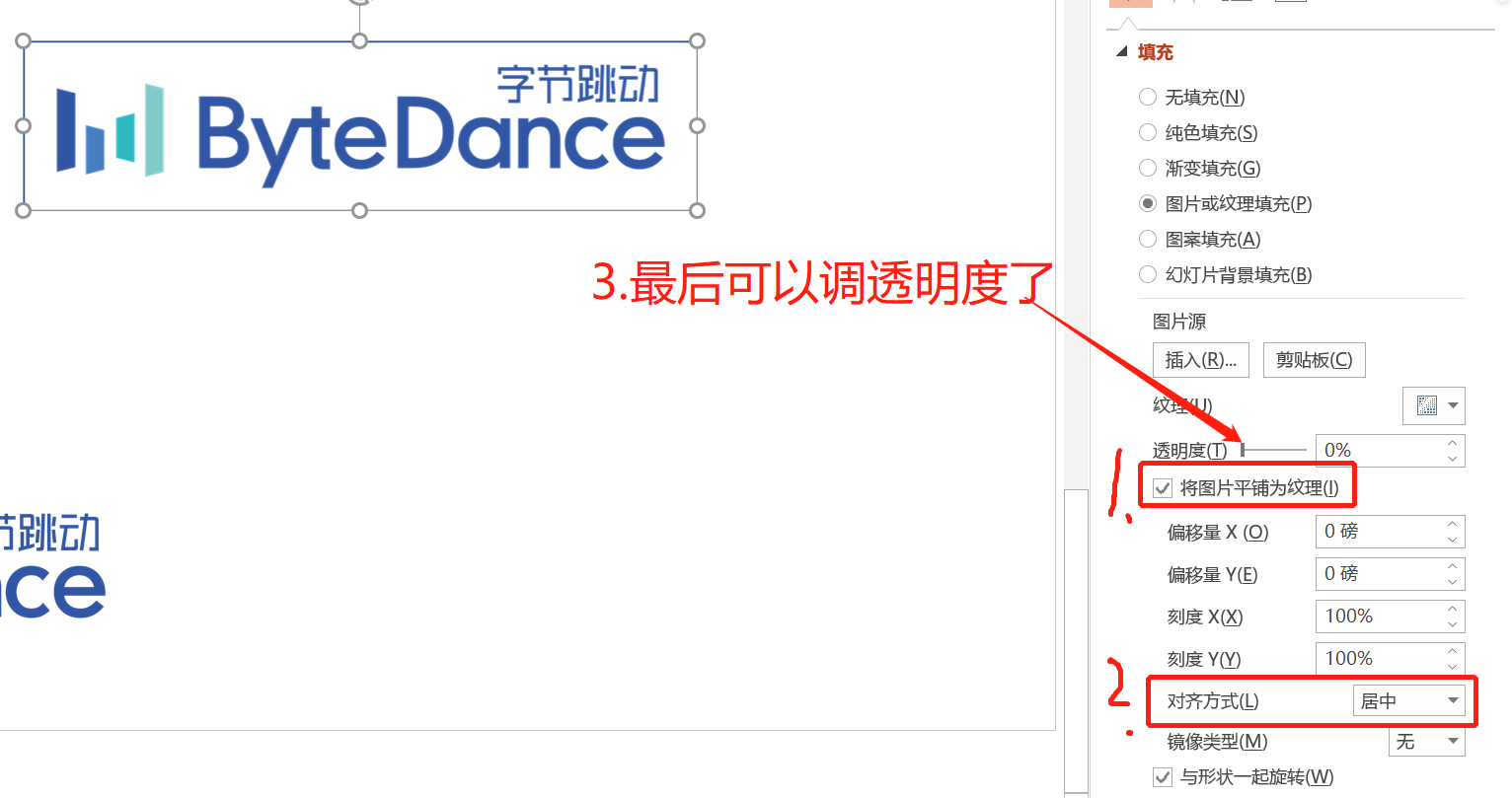 作业三 - 图10