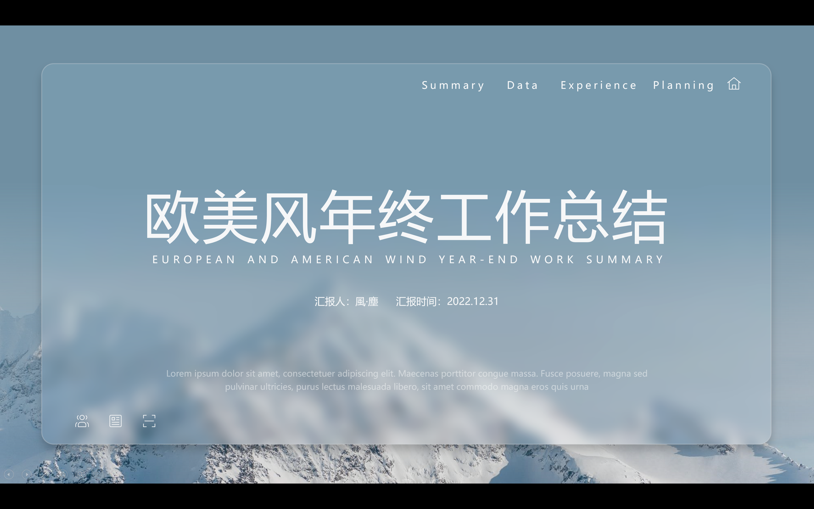 期中作业总评分享（一） - 图26