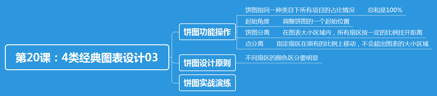 image (6).png