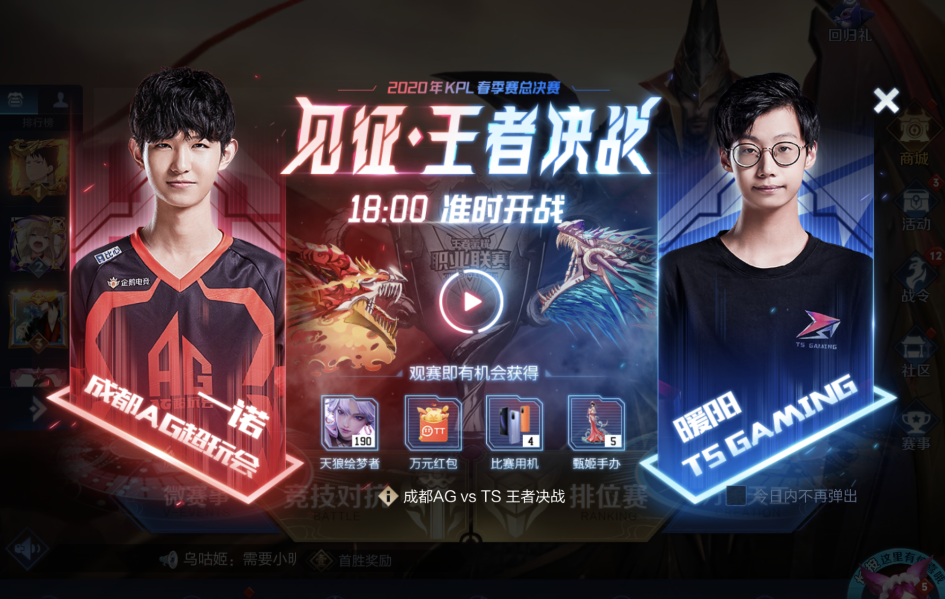 版式分享05 - 图7