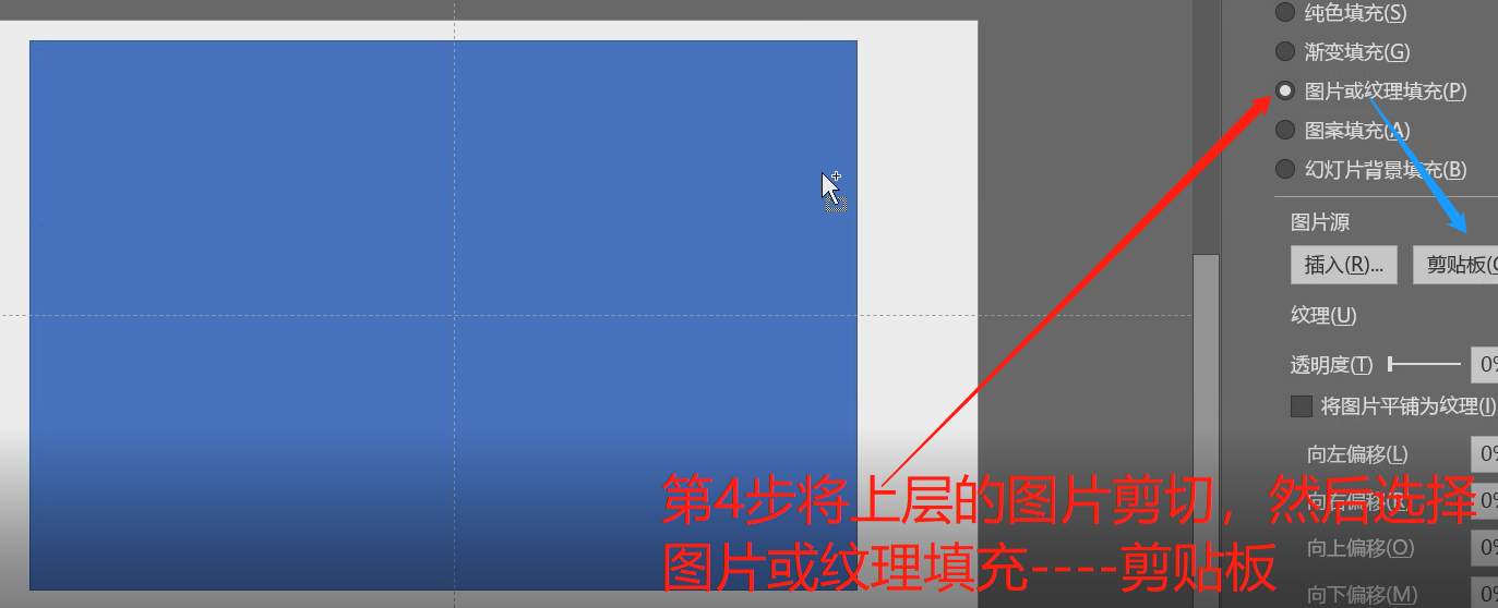 作业三 - 图4