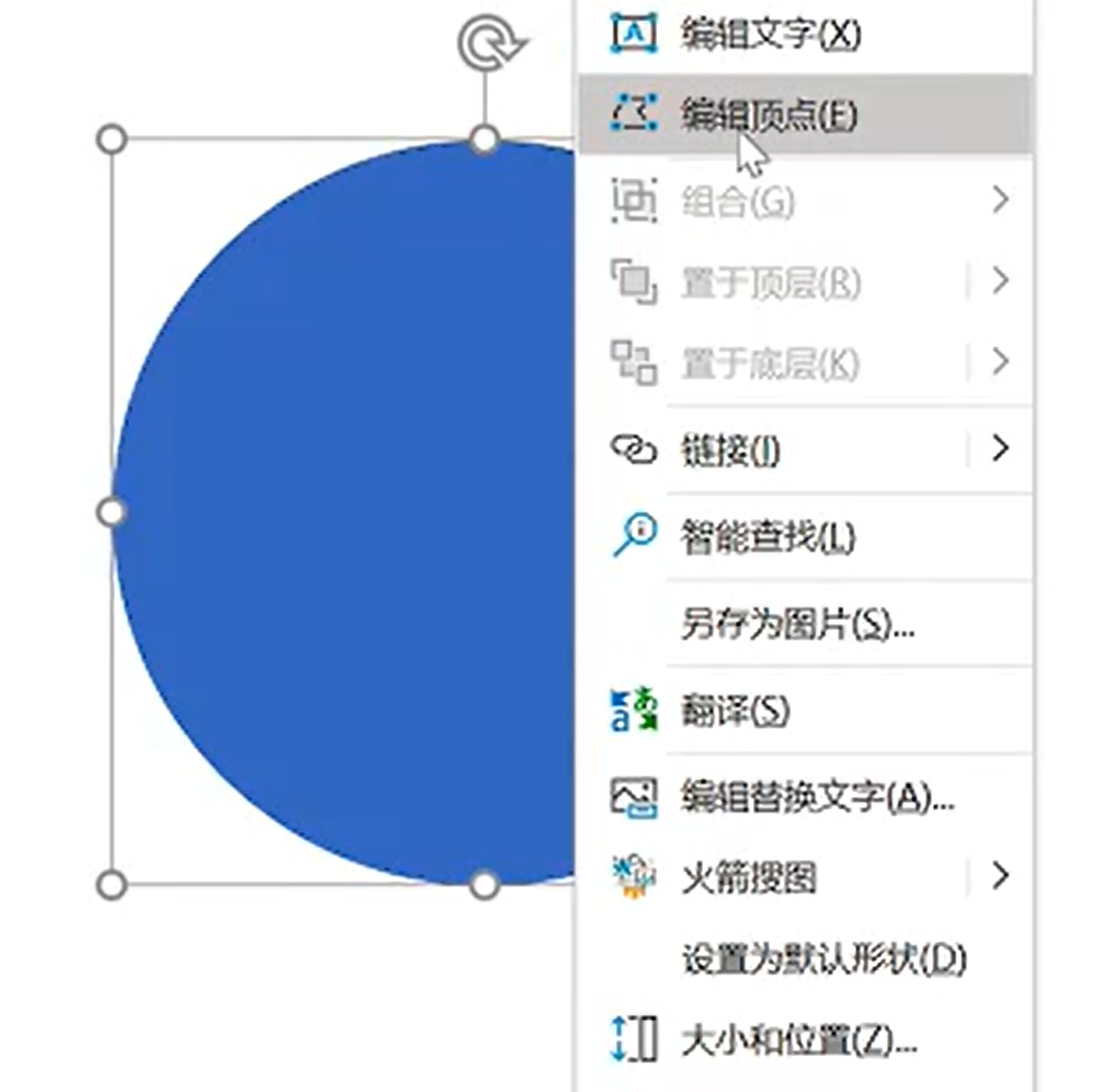 作业七 - 图38
