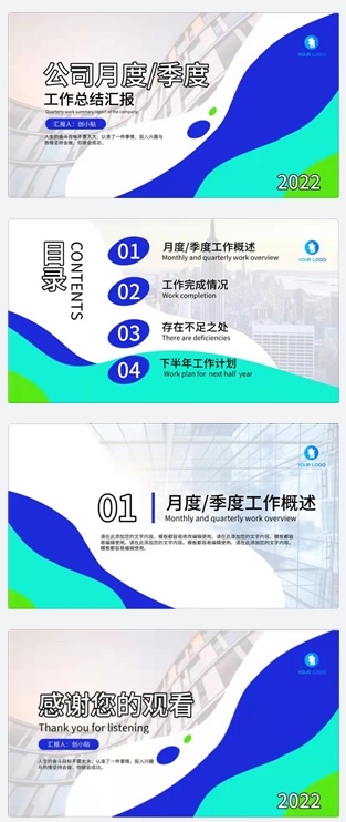审丑案例09 - 图1
