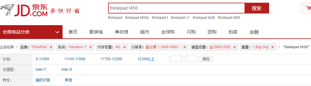 ABB8BE73-9B74-4450-BEC4-880A4C09FE6F.png
